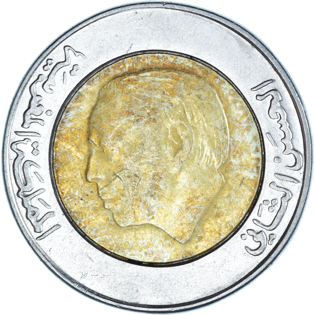 Coin, Morocco, 5 Dirhams, 1987