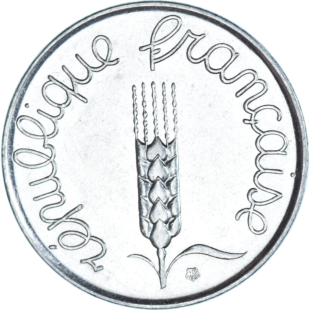 Moneta, Francia, 5 Centimes, 1962