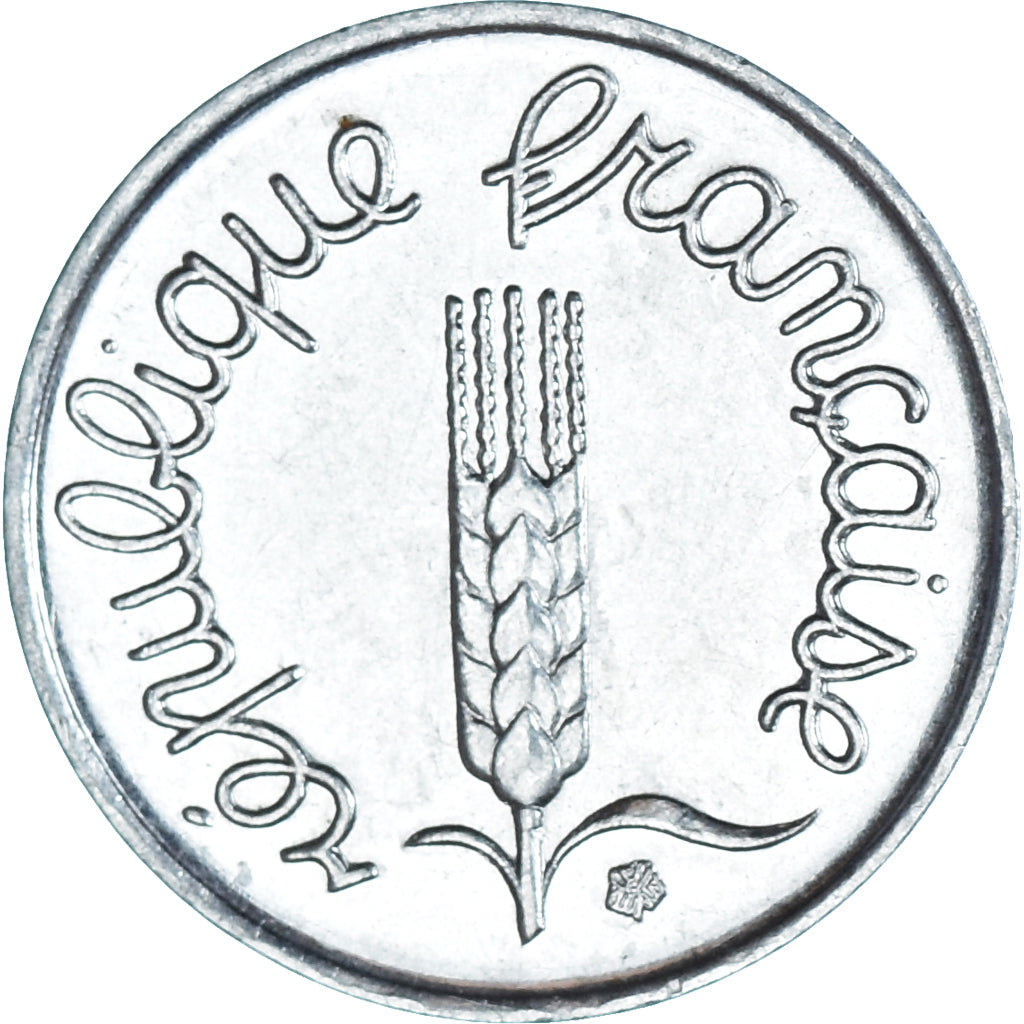 Moneda, Francia, Centime, 1967
