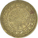 Monnaie, Tunisie, 50 Millim, 1960