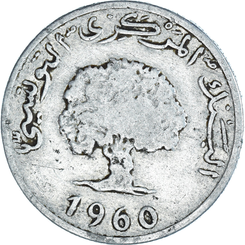 Moneta, Tunisia, 5 Millim, 1960