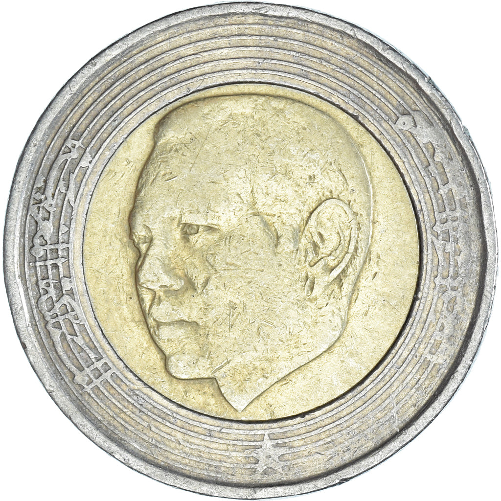 Moneta, Maroko, 5 Dirhams, 2002