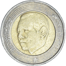 Moneta, Maroko, 5 Dirhams, 2002