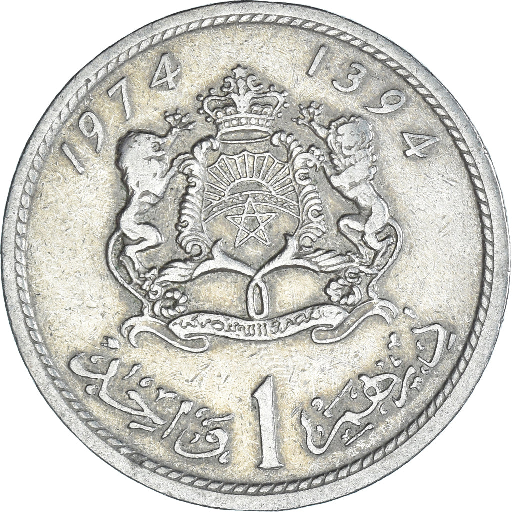 Monnaie, Maroc, Dirham, 1974