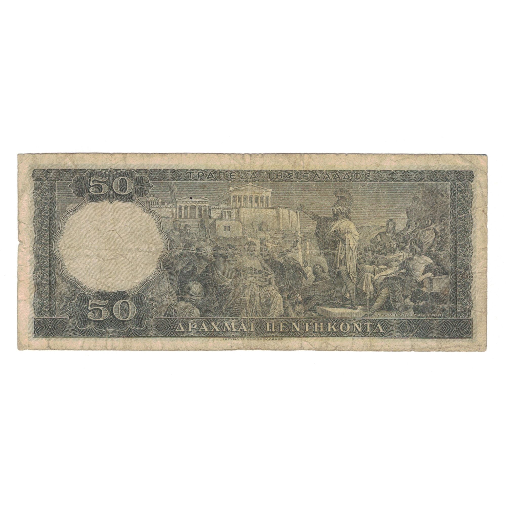 Banknote, Greece, 50 Drachmai, 1955, 1955-03-01, KM:191a, VG(8-10)
