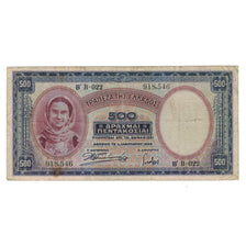 Banknote, Greece, 500 Drachmai, 1939, 1939-01-01, KM:109a, VF(20-25)