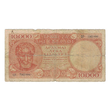 Banknote, Greece, 10,000 Drachmai, 1947, 1947-12-29, KM:182b, VG(8-10)