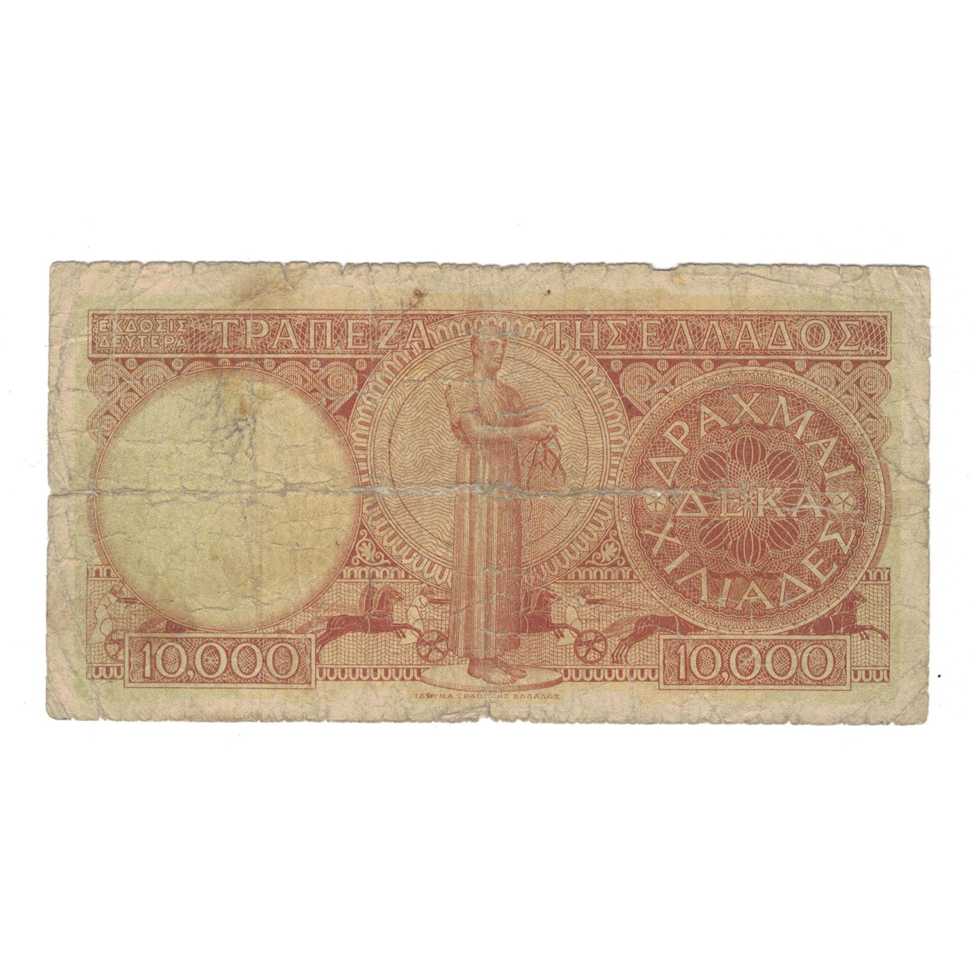Banknote, Greece, 10,000 Drachmai, 1947, 1947-12-29, KM:182b, VG(8-10)