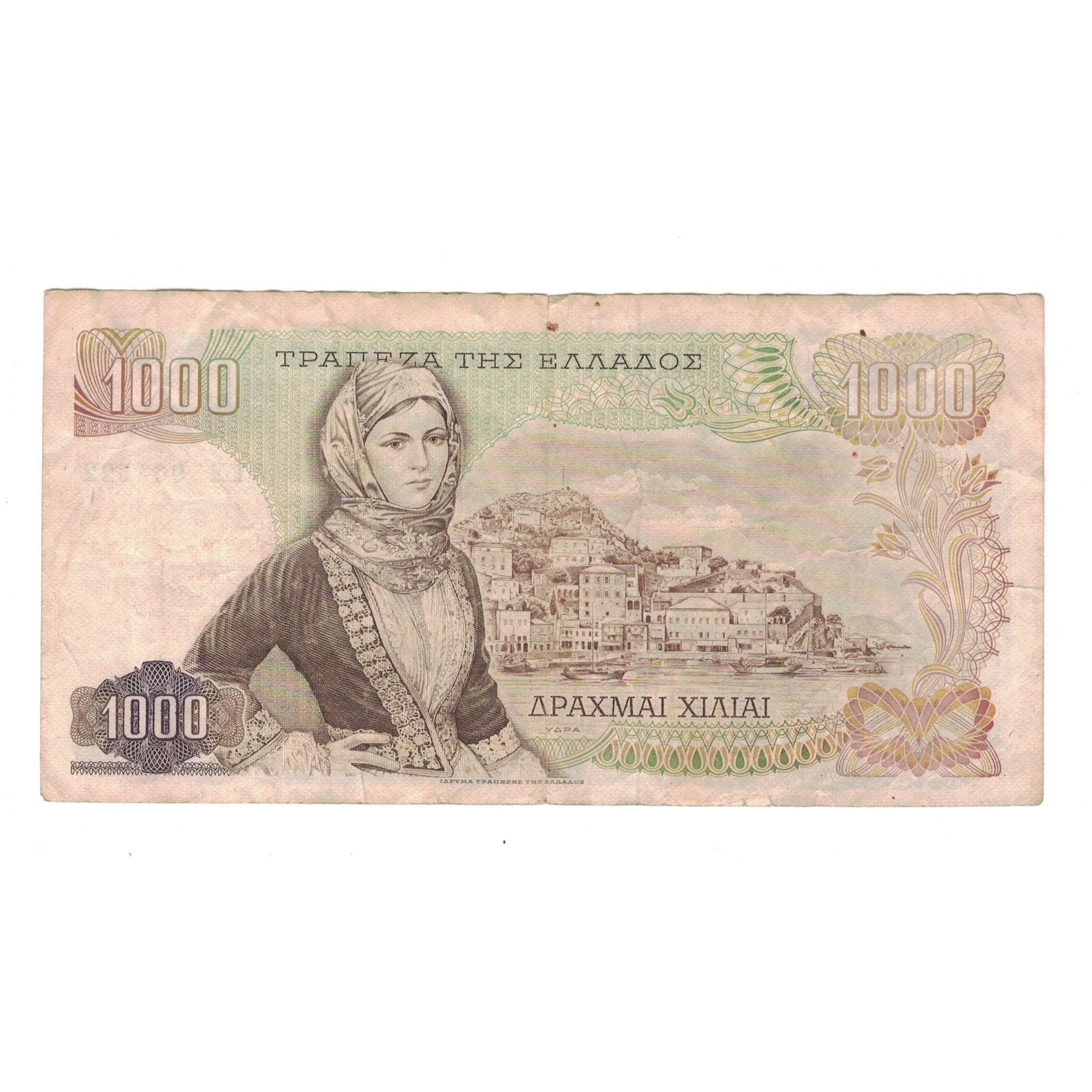 Banknote, Greece, 1000 Drachmai, 1970, 1970-11-01, KM:198b, EF(40-45)