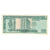 Banknot, Guatemala, 1 Quetzal, 1991, 1991-03-06, KM:73b, UNC(65-70)