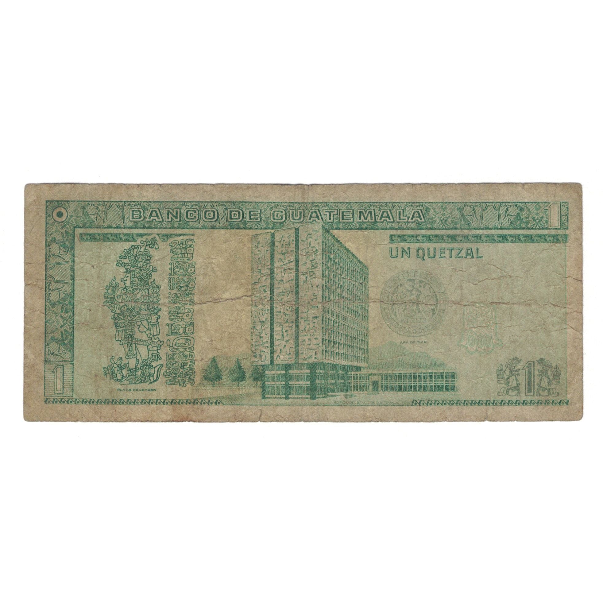Banknote, Guatemala, 1 Quetzal, 1992, 1992-02-14, KM:73d, VG(8-10)