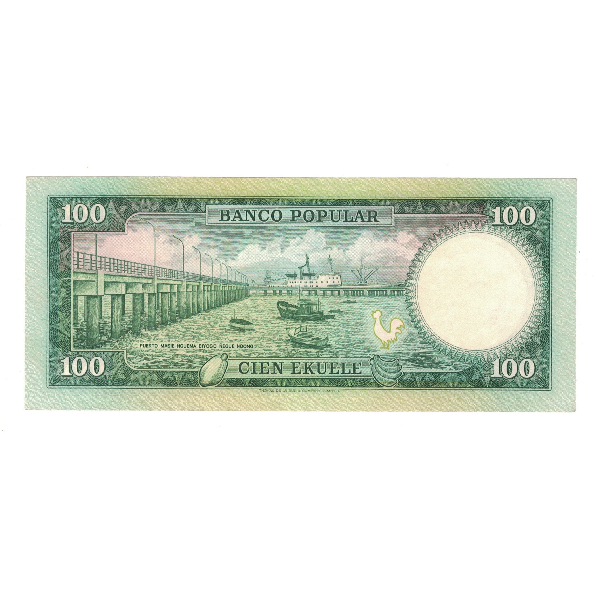 Banknote, Equatorial Guinea, 100 Ekuele, 1975, 1975-07-07, KM:11, UNC(63)