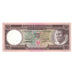 Banknote, Equatorial Guinea, 50 Ekuele, 1975, 1975-07-07, KM:5, UNC(65-70)