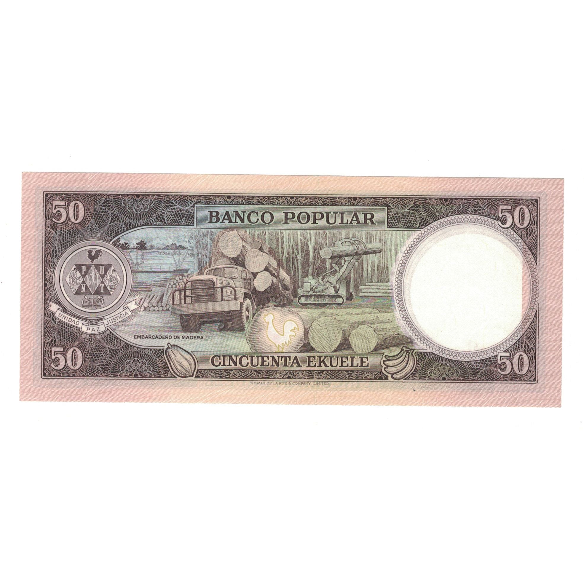 Banknote, Equatorial Guinea, 50 Ekuele, 1975, 1975-07-07, KM:5, UNC(65-70)
