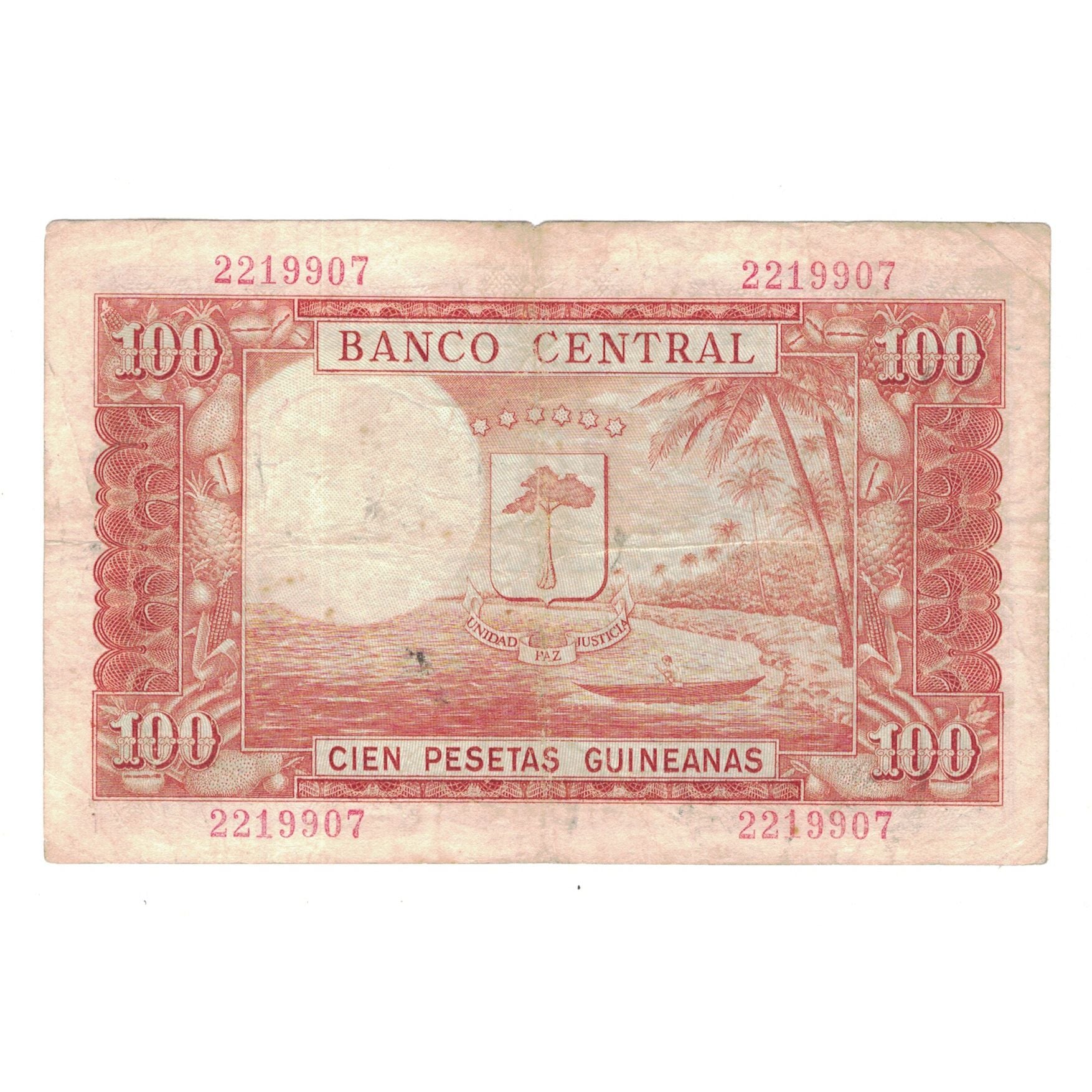Banknote, Equatorial Guinea, 100 Pesetas Guineanas, 1969, 1969-10-12, KM:1