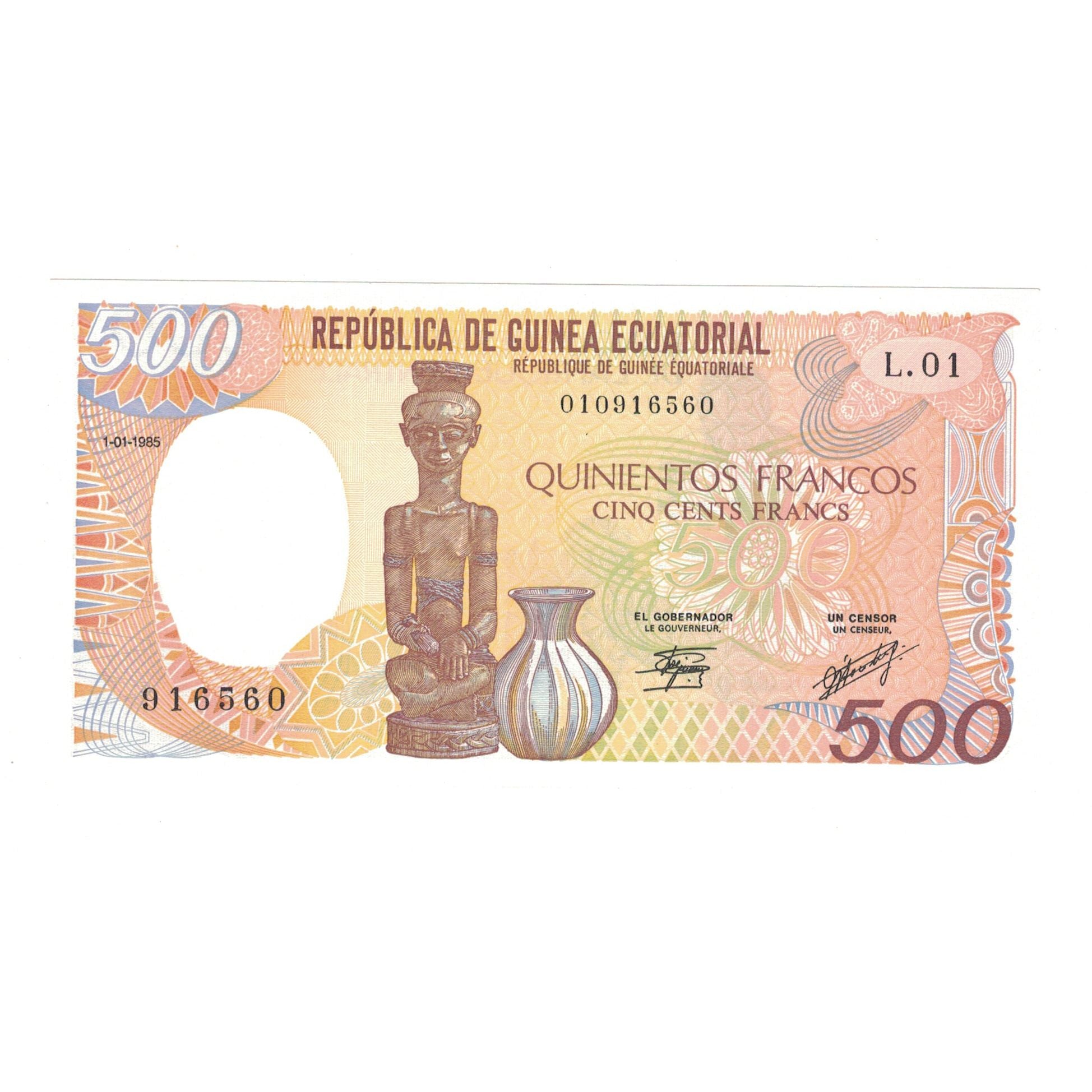 Banknote, Equatorial Guinea, 500 Francos, 1985, 1985-01-01, KM:20, UNC(65-70)