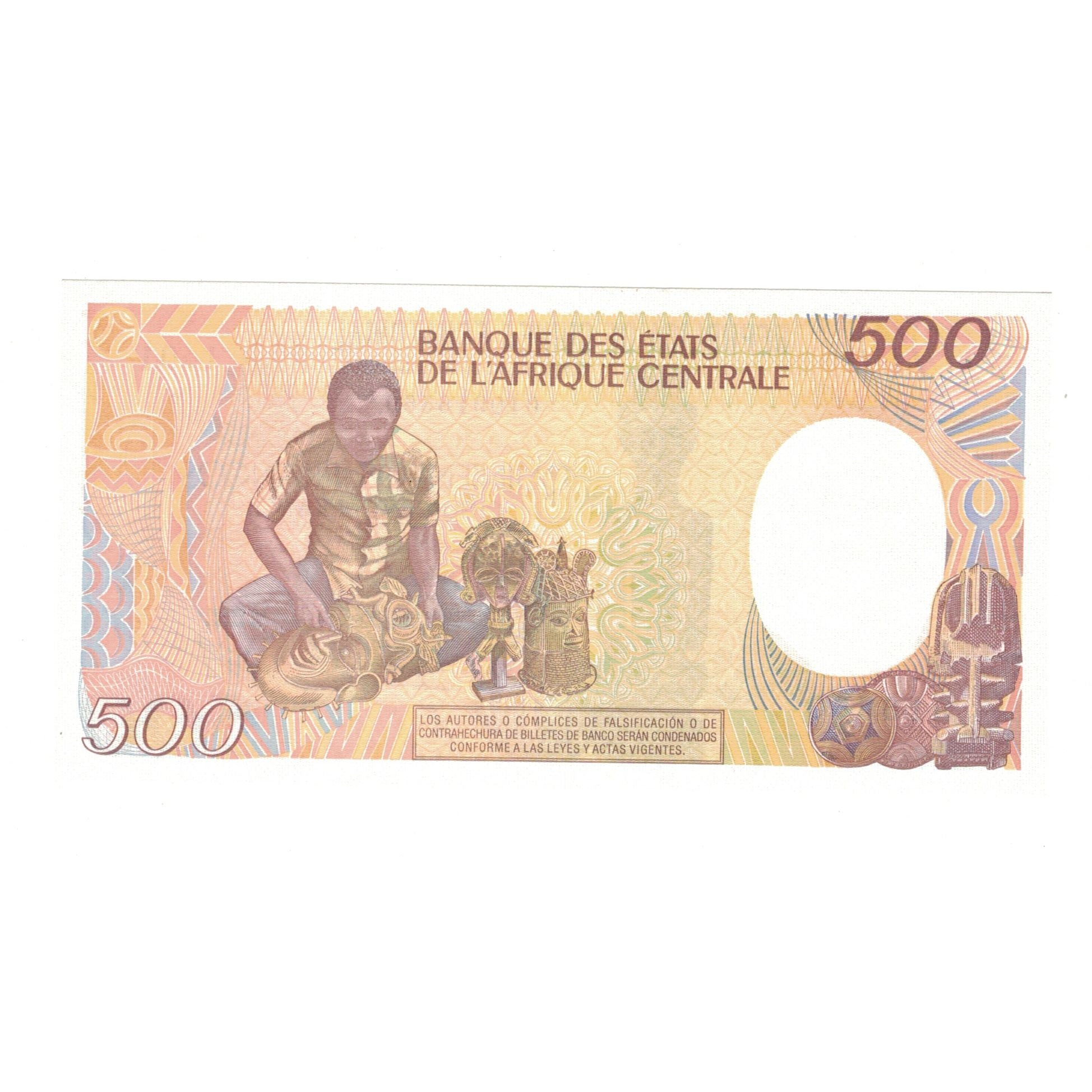 Banknote, Equatorial Guinea, 500 Francos, 1985, 1985-01-01, KM:20, UNC(65-70)