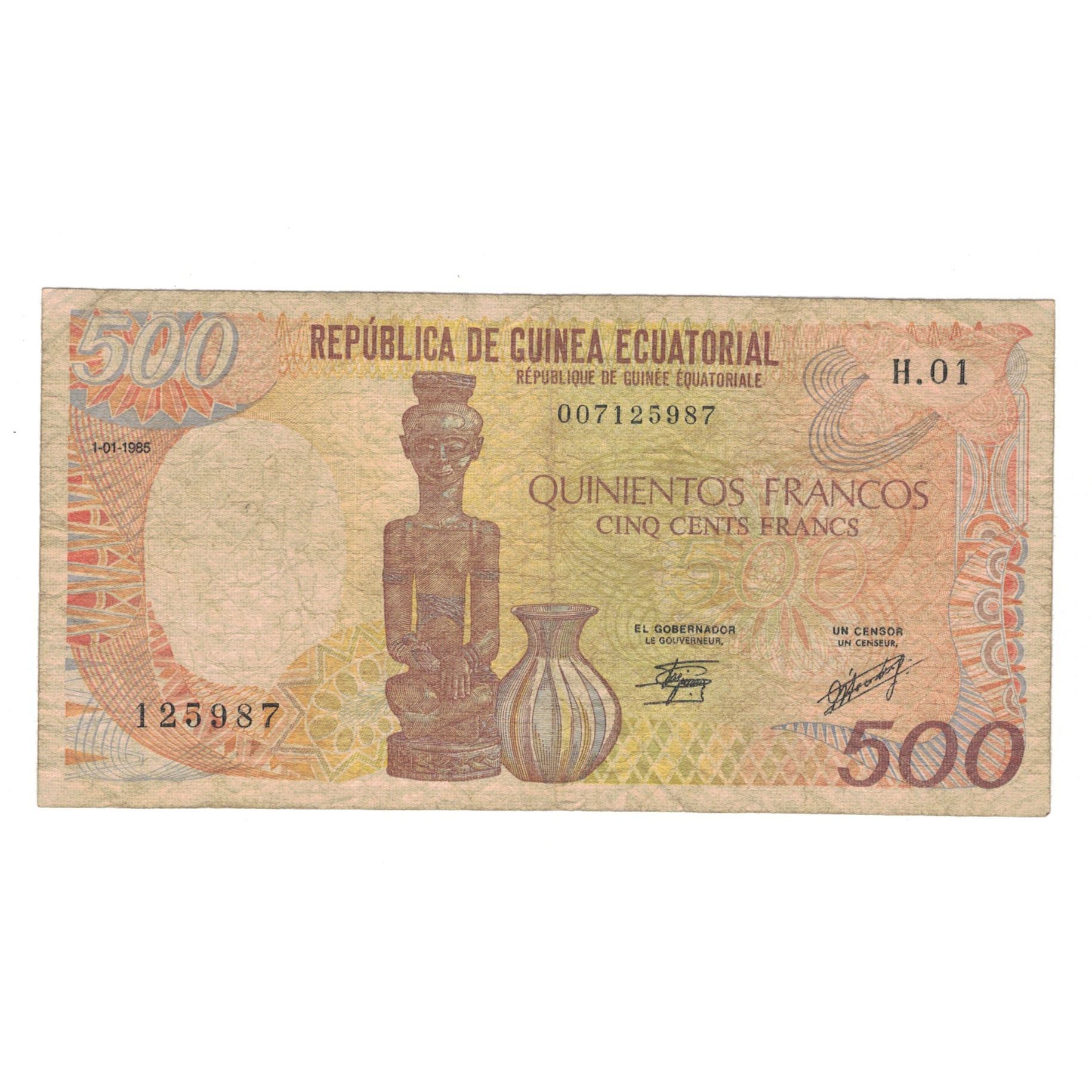 Banknote, Equatorial Guinea, 500 Francos, 1985, 1985-01-01, KM:20, VF(20-25)