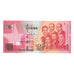 Banknote, Ghana, 1 Cedi, 2007, 2007-07-01, KM:37a, UNC(63)