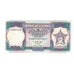 Banknote, Ghana, 500 Cedis, 1990, 1990-07-19, KM:28b, UNC(65-70)
