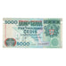 Banknote, Ghana, 5000 Cedis, 2000, 2000-07-01, KM:34e, AU(50-53)