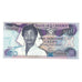 Billet, Ghana, 100 Cedis, 1986, 1986-07-15, KM:26a, SPL