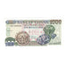Banknote, Ghana, 1000 Cedis, 2003, 2003-08-04, KM:32i, UNC(65-70)