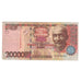 Banknote, Ghana, 20,000 Cedis, 2003, 2003-08-04, KM:36b, VF(30-35)