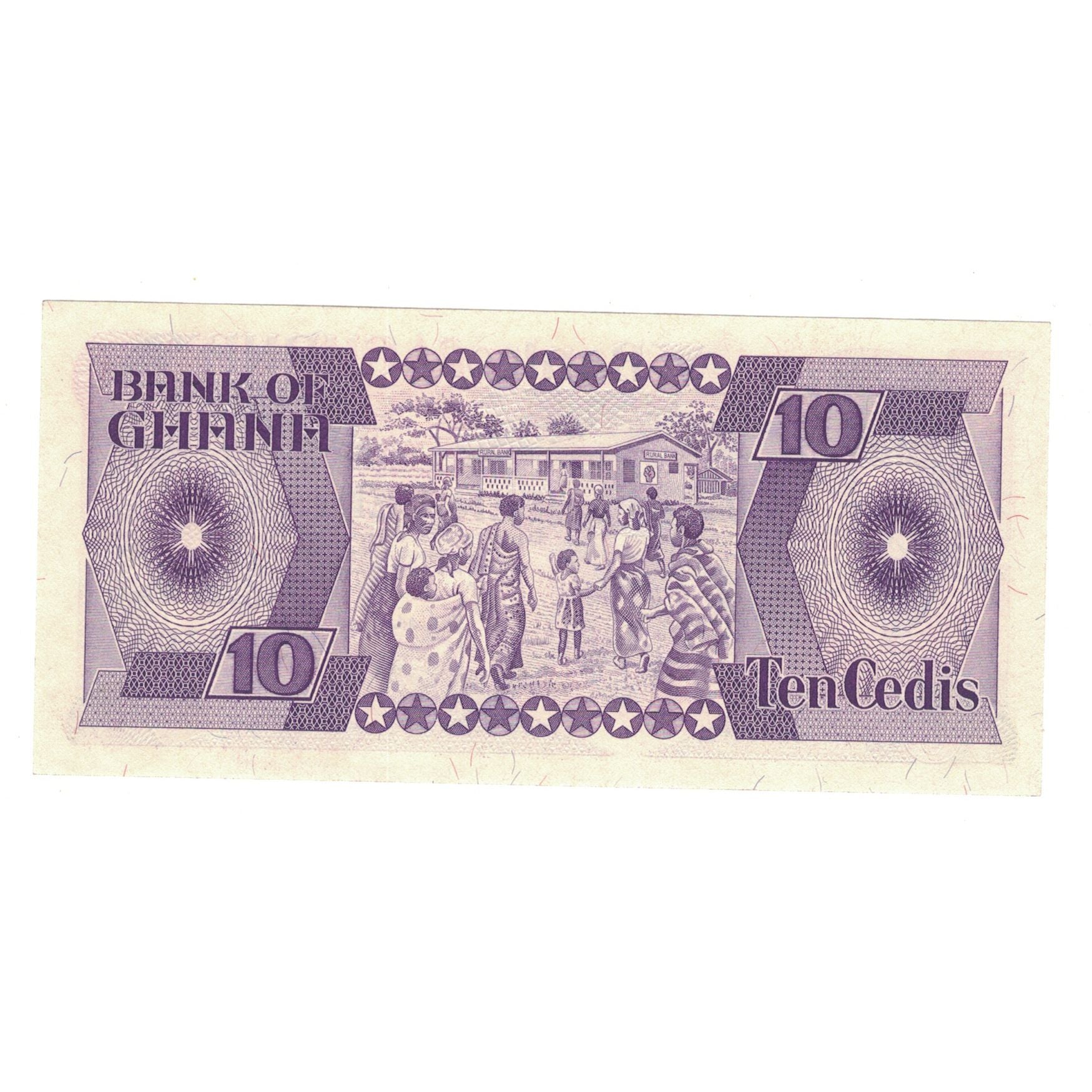 Banknote, Ghana, 10 Cedis, 1984, 1984-05-15, KM:23a, UNC(65-70)