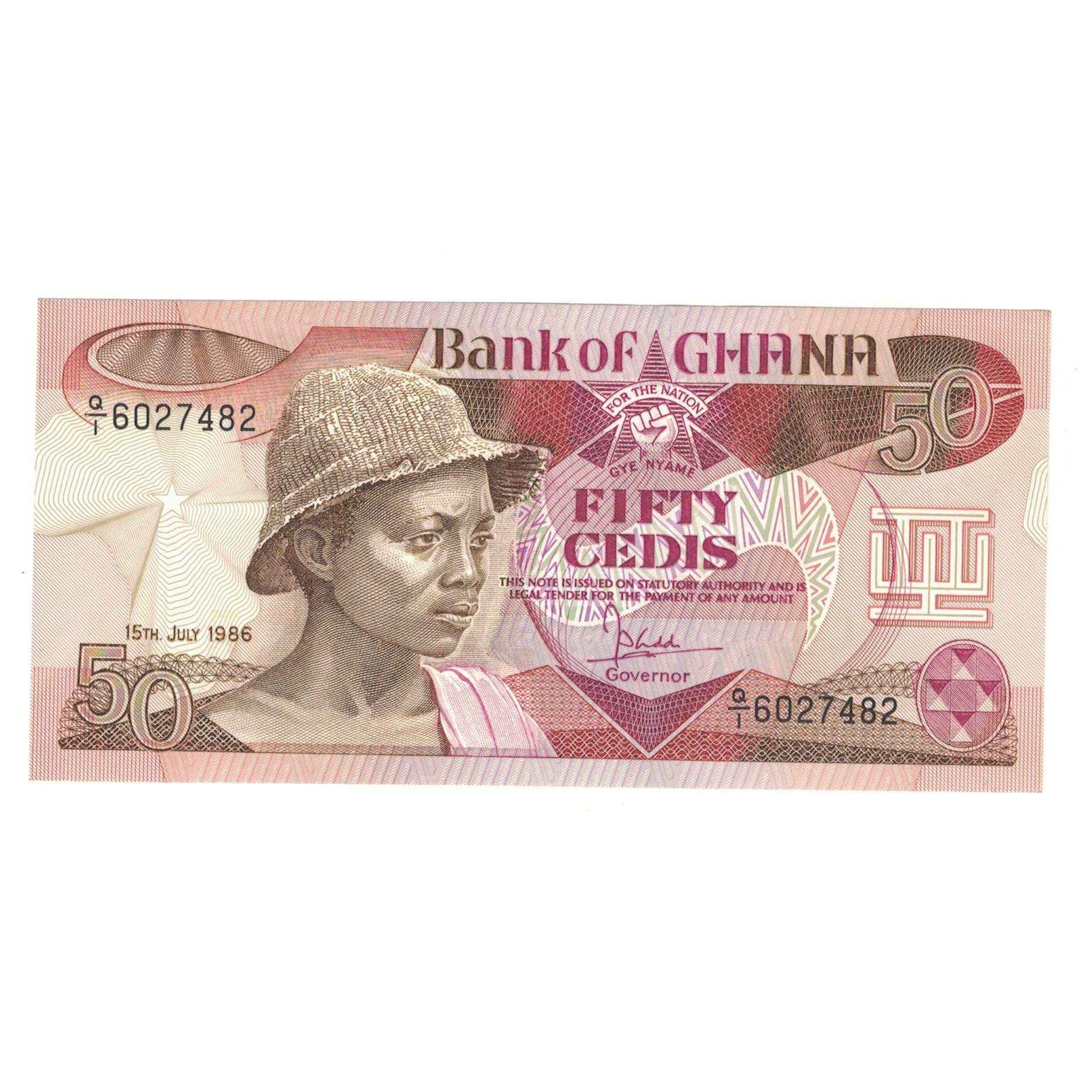 Banknote, Ghana, 50 Cedis, 1986, 1986-07-15, KM:25, UNC(65-70)