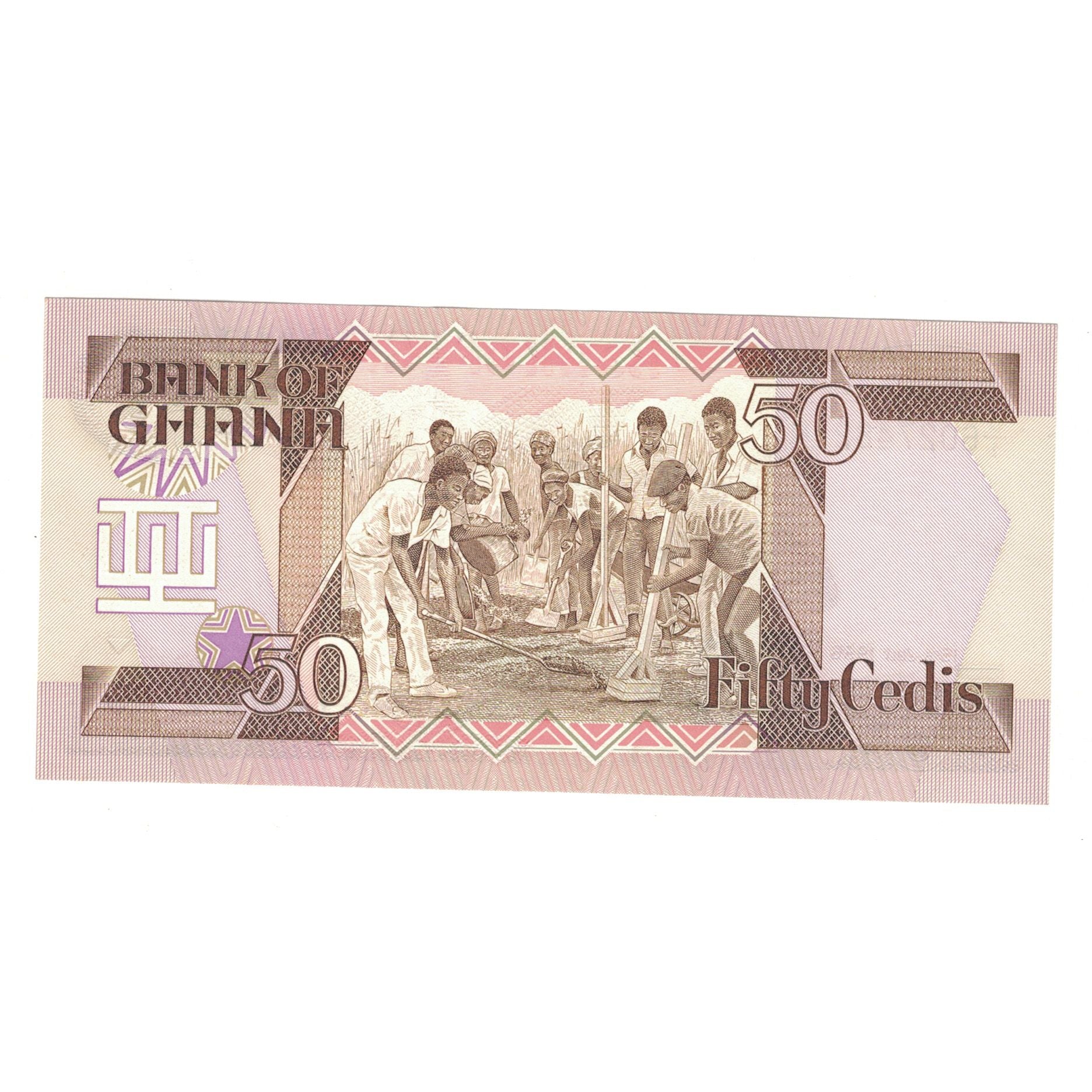 Banknote, Ghana, 50 Cedis, 1986, 1986-07-15, KM:25, UNC(65-70)