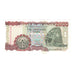 Banknote, Ghana, 2000 Cedis, 2002, 2002-09-02, KM:33g, UNC(65-70)
