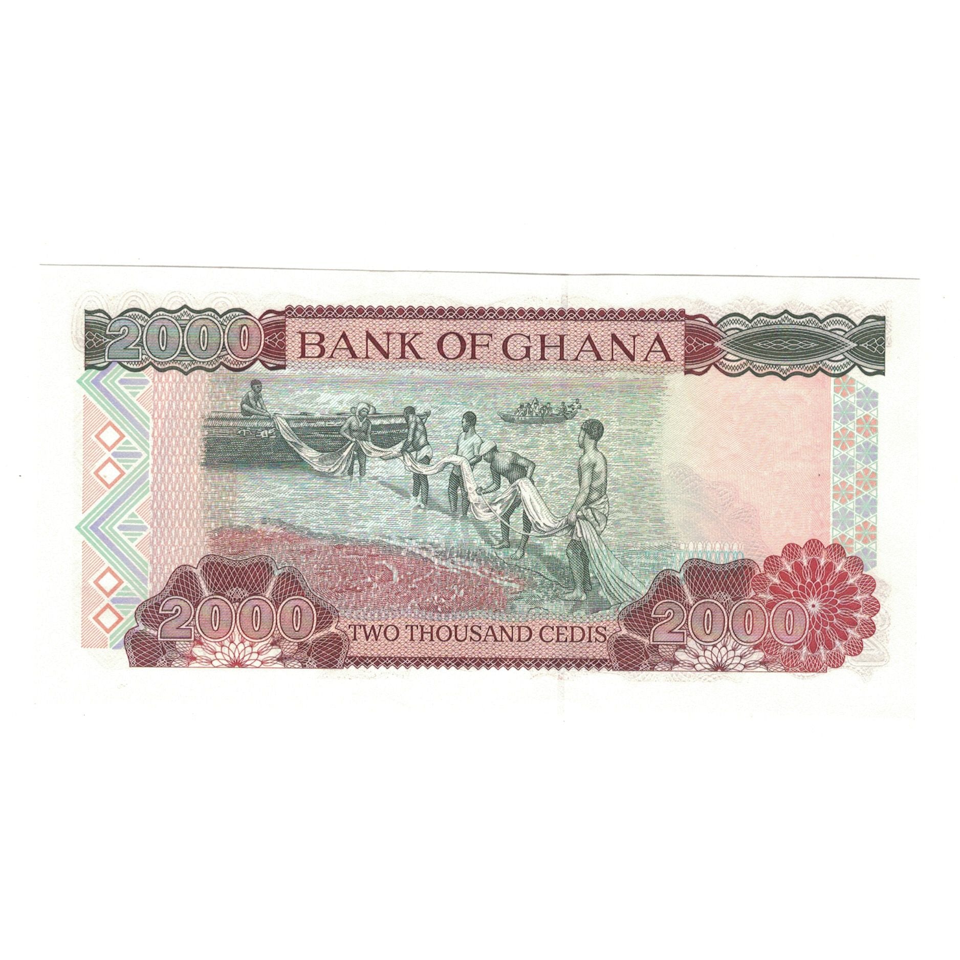 Banknote, Ghana, 2000 Cedis, 2002, 2002-09-02, KM:33g, UNC(65-70)
