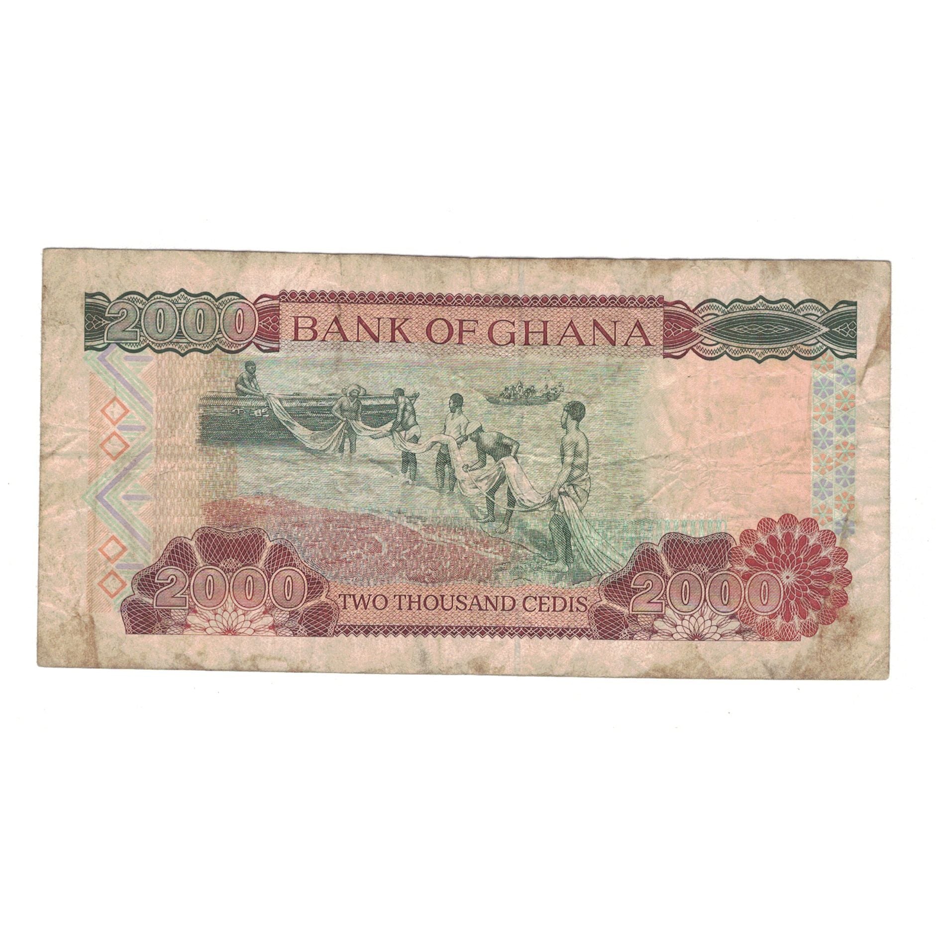 Banknote, Ghana, 2000 Cedis, 1998, 1998-05-02, KM:33c, VF(20-25)