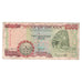 Banconote, Ghana, 2000 Cedis, 1995, 1995-01-06, KM:30b, MB+