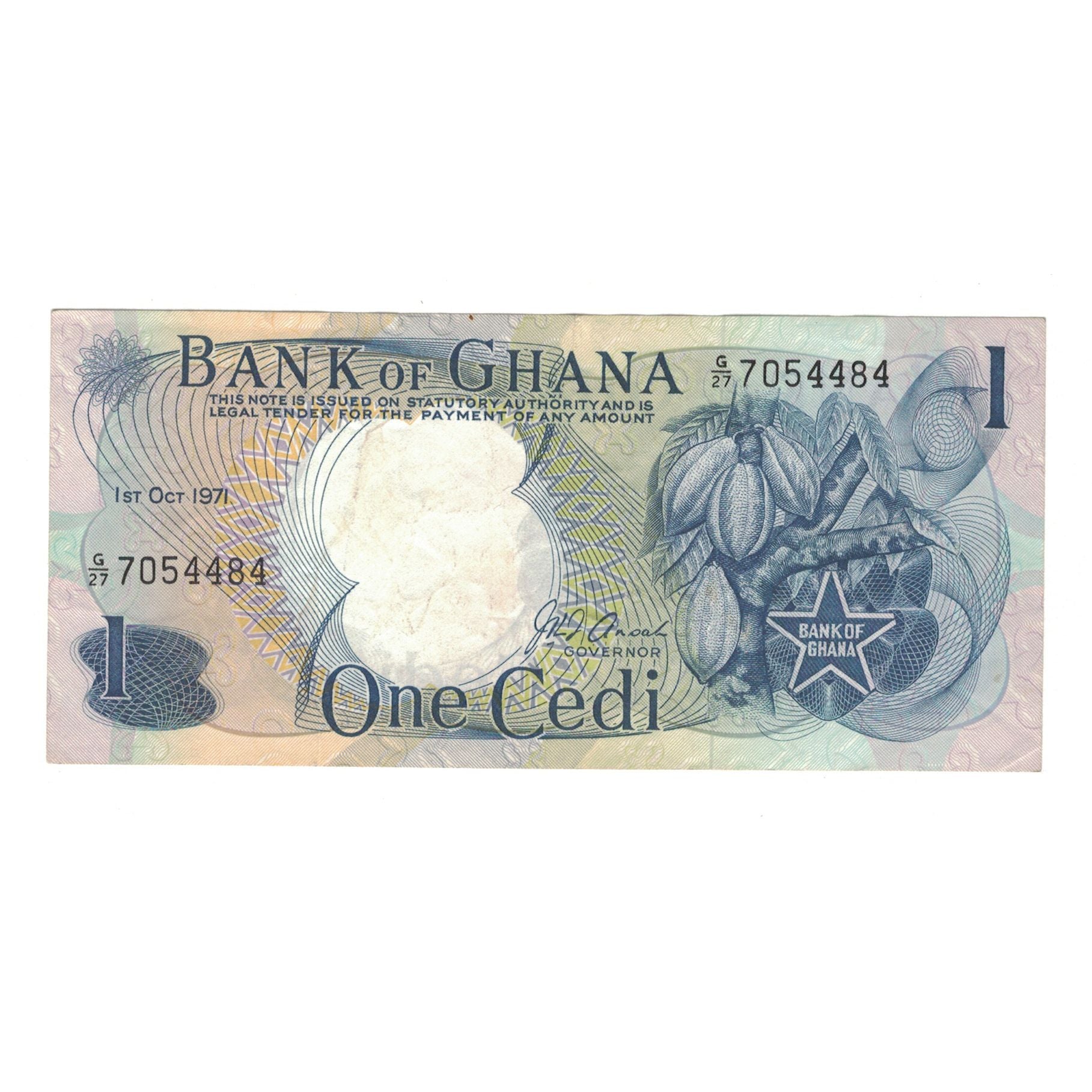 Banknote, Ghana, 1 Cedi, 1971, 1971-10-01, KM:10d, EF(40-45)