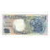 Banknote, Ghana, 1 Cedi, 1971, 1971-10-01, KM:10d, EF(40-45)