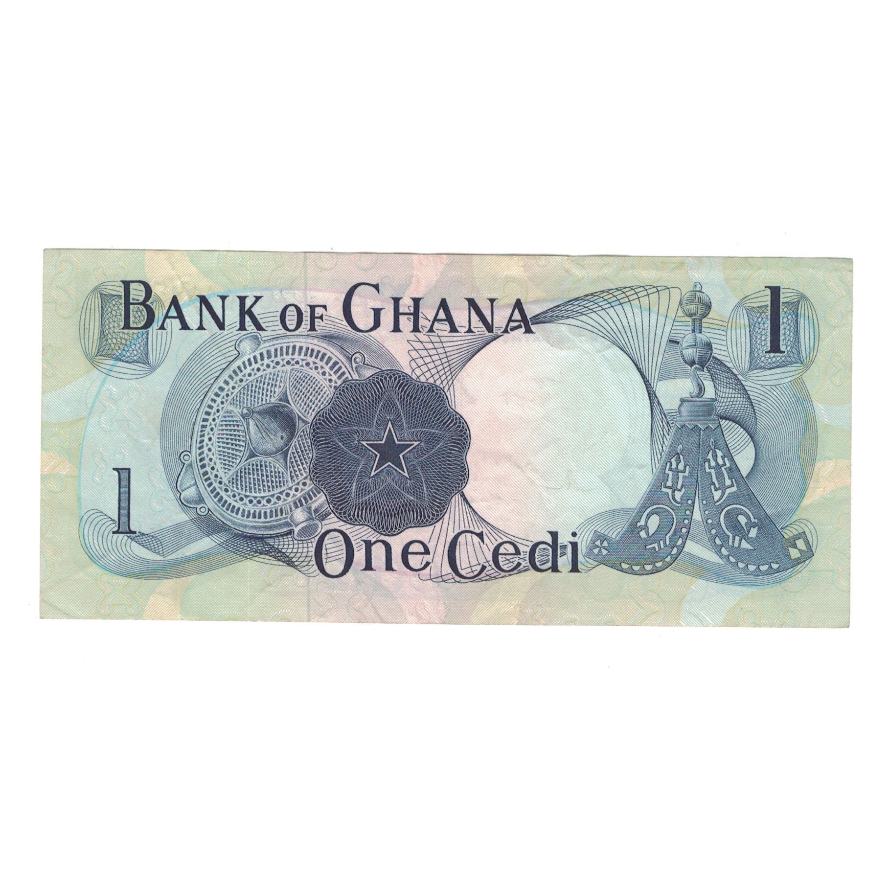 Banknote, Ghana, 1 Cedi, 1971, 1971-10-01, KM:10d, EF(40-45)