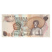 Banknote, Ghana, 5 Cedis, 1977, 1977-07-04, KM:15b, UNC(65-70)