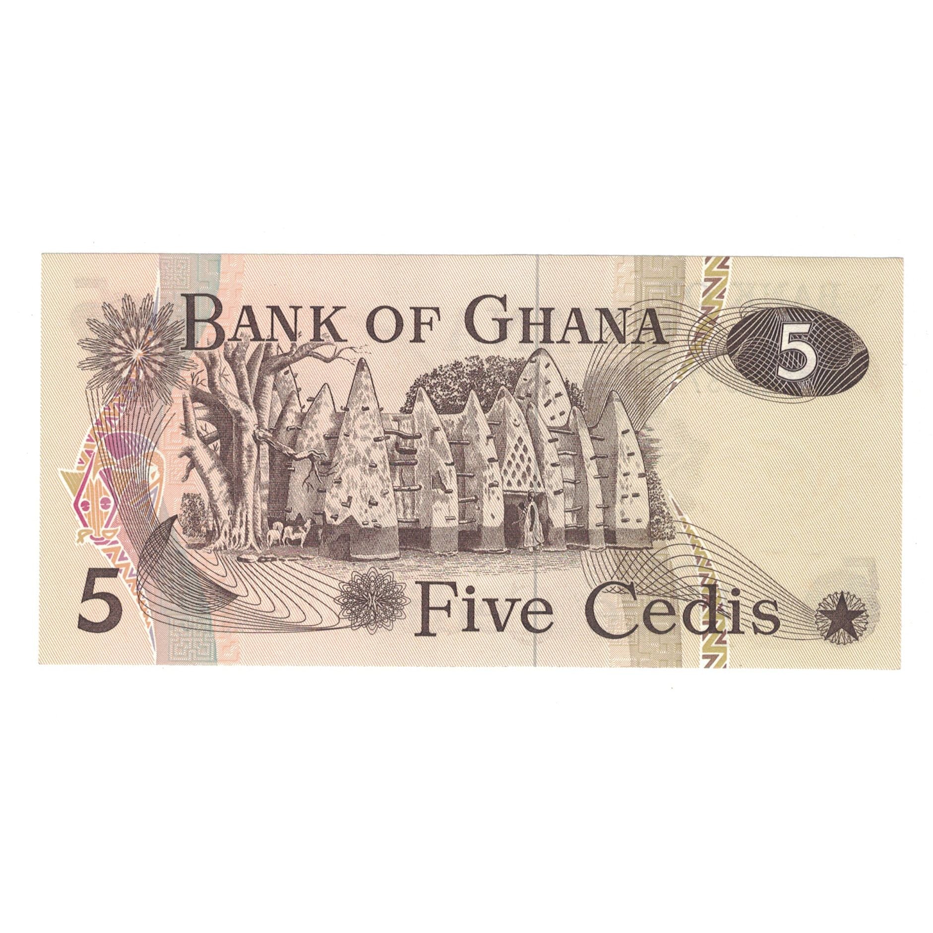 Banknote, Ghana, 5 Cedis, 1977, 1977-07-04, KM:15b, UNC(65-70)