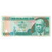 Banknote, Guinea-Bissau, 10,000 Pesos, 1993, 1993-03-01, KM:15b, UNC(65-70)