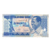 Banknote, Guinea-Bissau, 500 Pesos, 1990, 1990-03-01, KM:12, UNC(65-70)