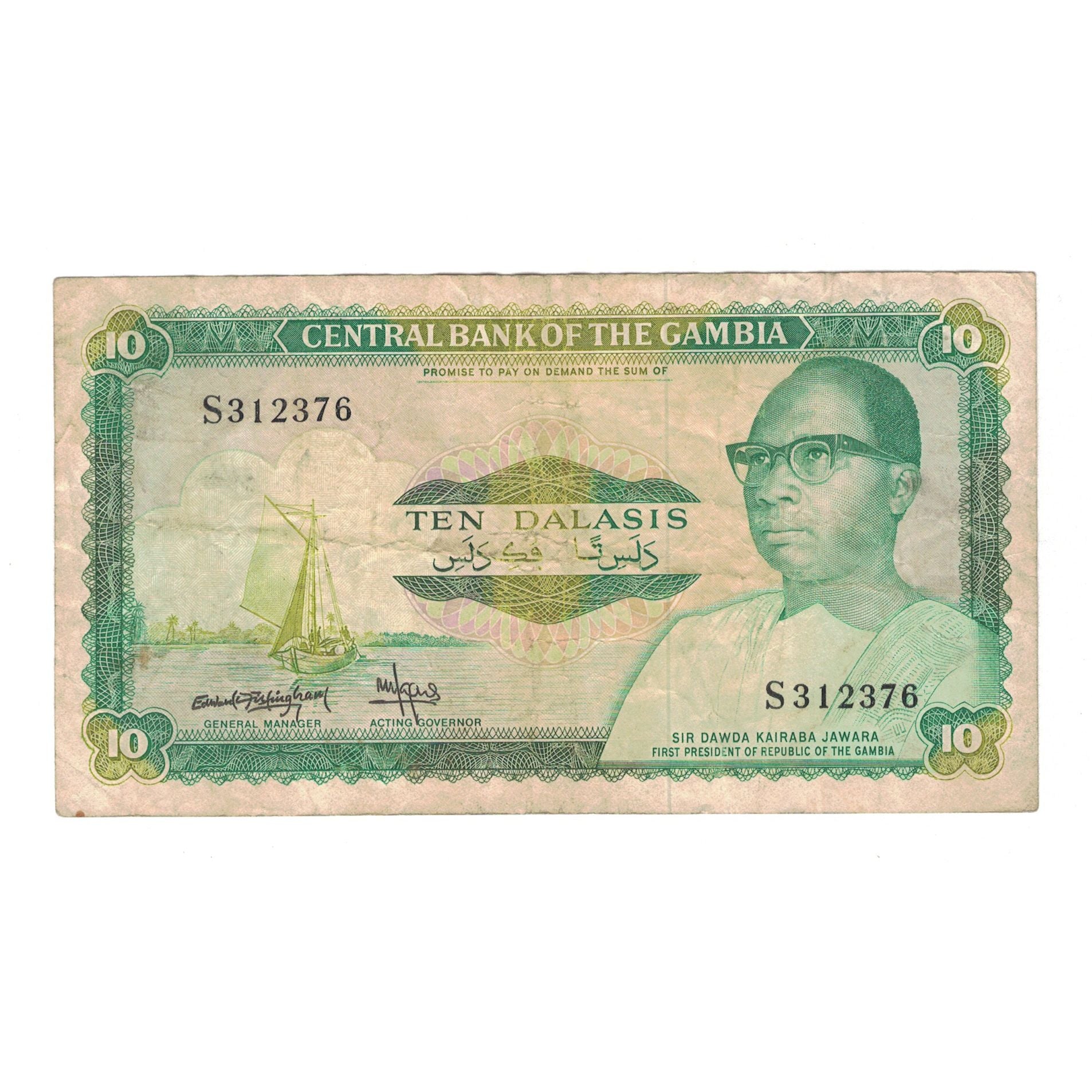 Banknote, The Gambia, 10 Dalasis, KM:10b, VF(20-25)