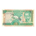 Banknote, The Gambia, 10 Dalasis, Undated (2001), KM:21a, AU(55-58)