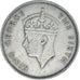 Coin, Mauritius, Rupee, 1951