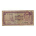 Banknot, Gambia, 1 Dalasi, KM:4f, VG(8-10)
