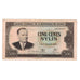 Banknote, Guinea, 500 Sylis, 1960, 1960-03-01, KM:27A, VF(30-35)