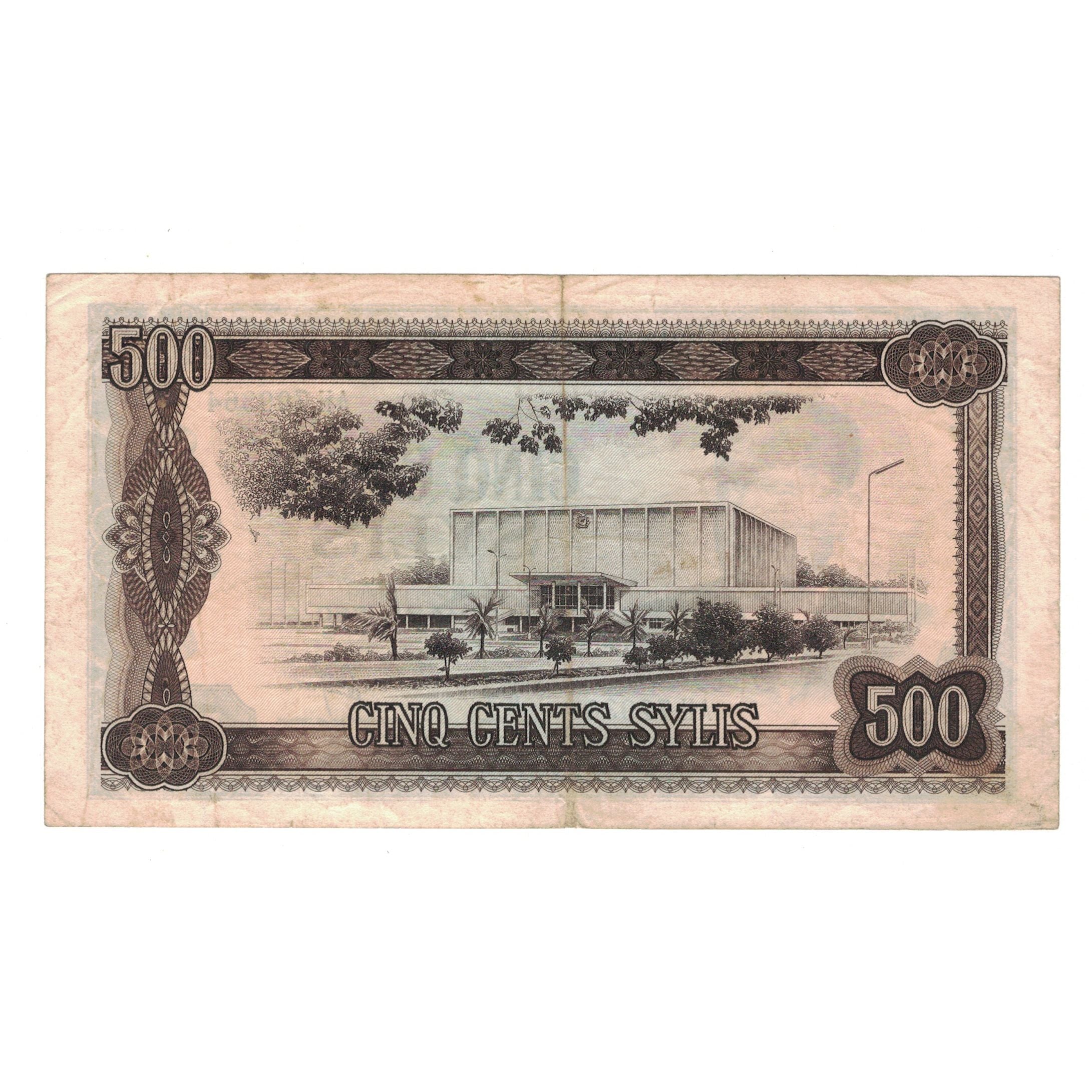 Banknote, Guinea, 500 Sylis, 1960, 1960-03-01, KM:27A, VF(30-35)