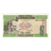 Banknote, Guinea, 500 Francs, 1985, KM:31a, UNC(65-70)