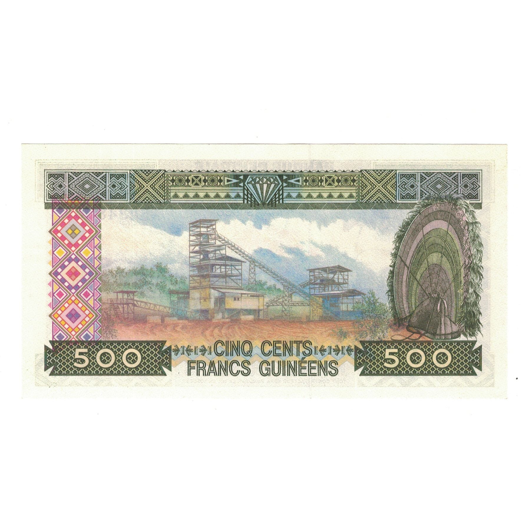 Banknote, Guinea, 500 Francs, 1985, KM:31a, UNC(65-70)